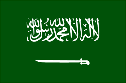 Saudi Golf league