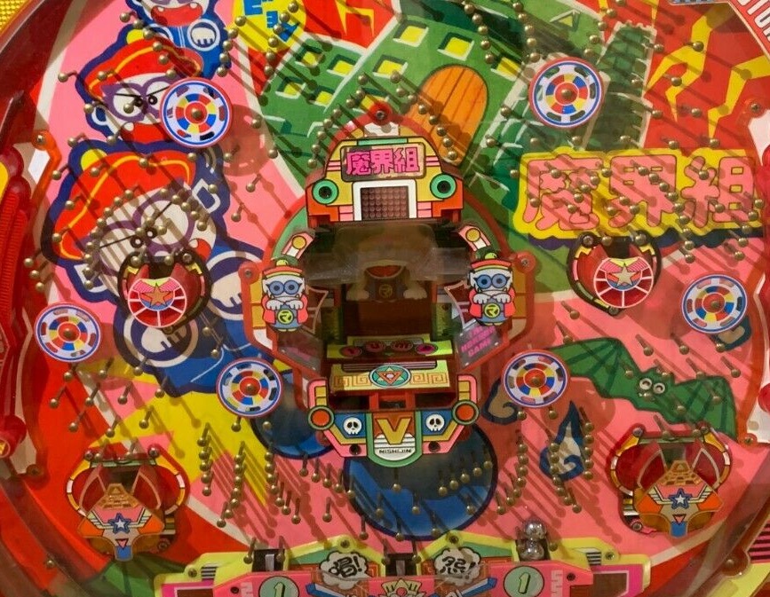 Japanese casino gambling pachinko