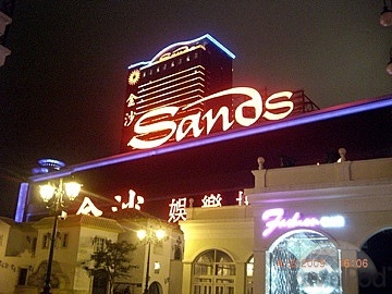 Sands Macau